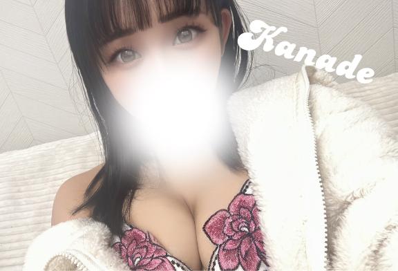 おはおは♥️