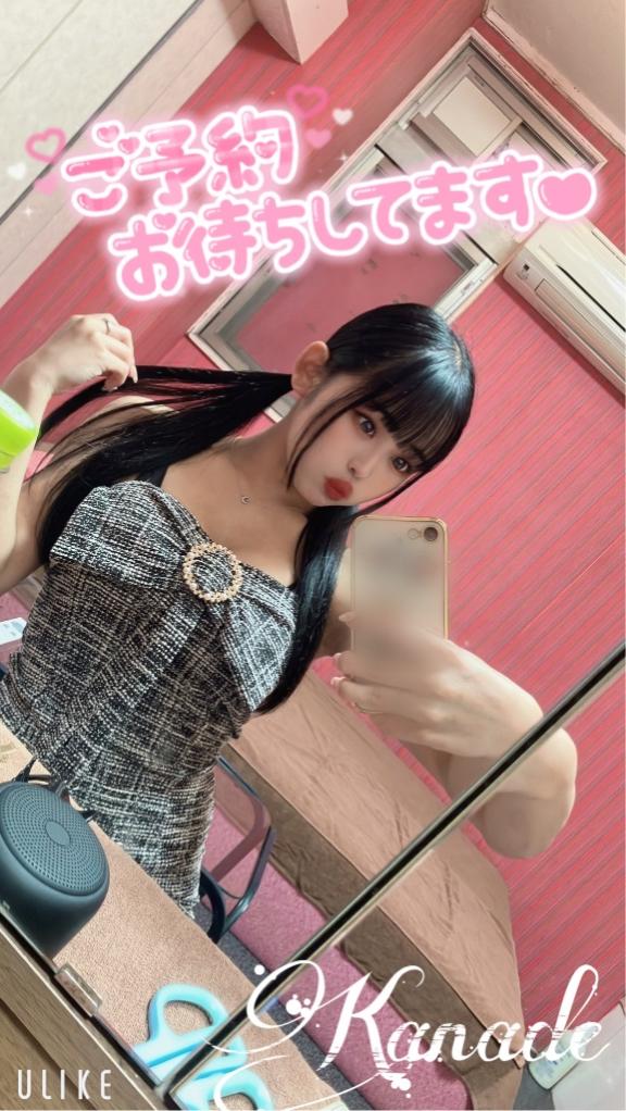 明日から🤍