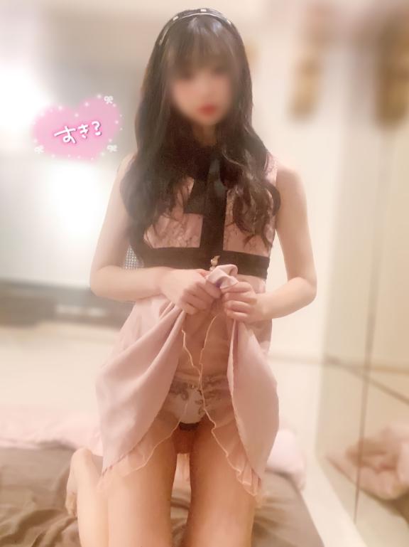 【出勤❤️】