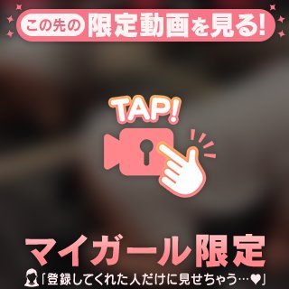 鏡💓