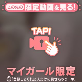 雨が💓