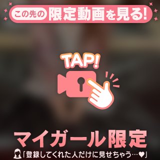 9月も💓