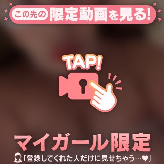 ふわふわ💓