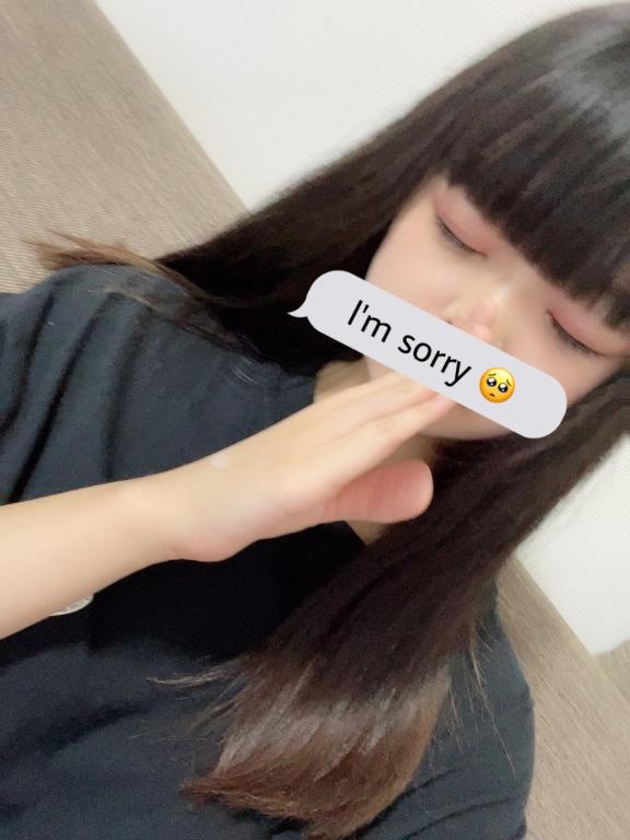 🩵明日は長くいます🩵