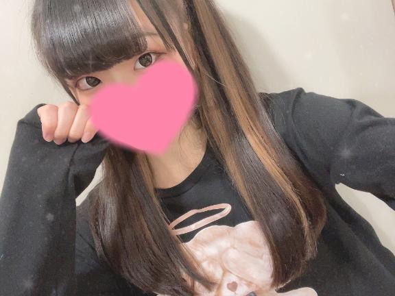 🩵再確認お願いします！🩵