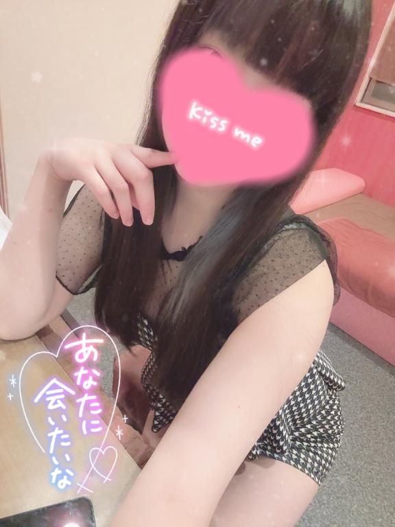 🩵大丈夫ですか？🩵