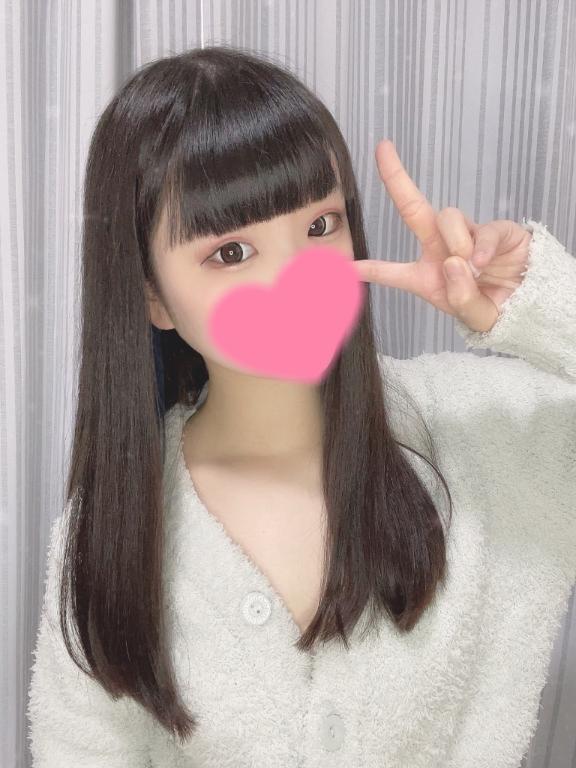 🩵ぐっもーにん🩵