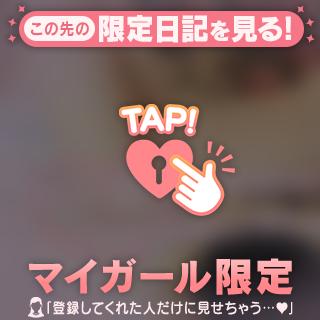 🩵あついいい🩵