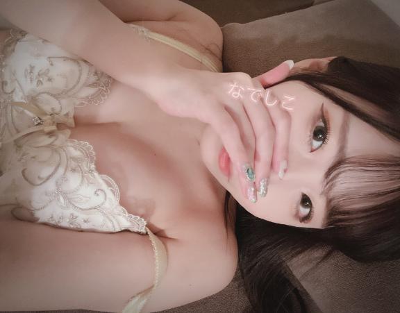 急遽📢