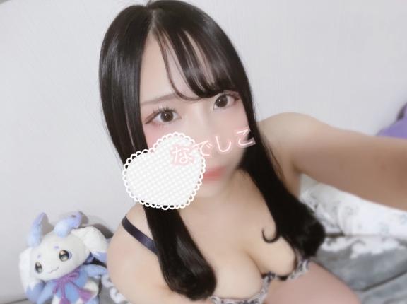 次回ご案内17時40分頃~📢