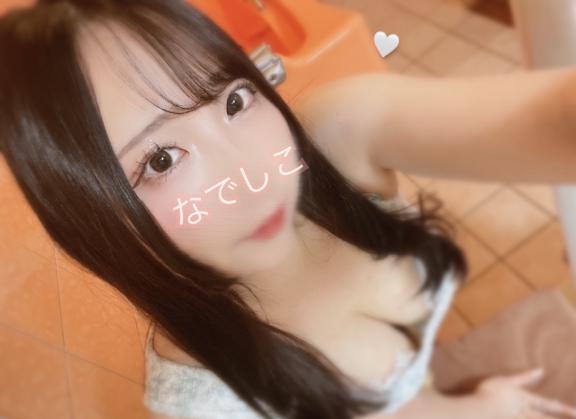 次回出勤日🗓️