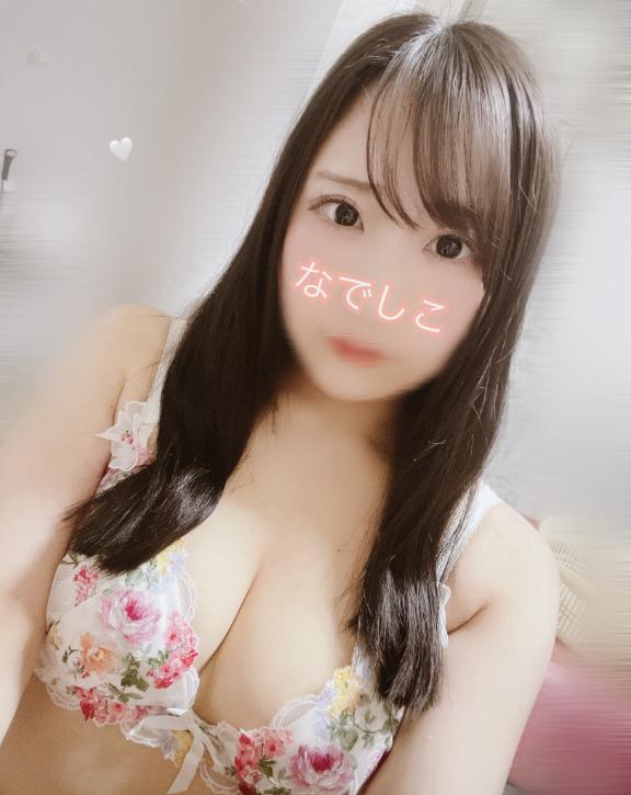 次回ご案内16時50分頃~🈳