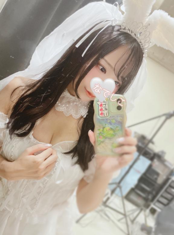 受終☑️