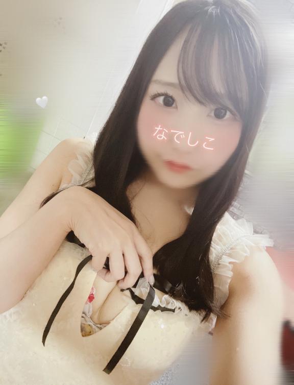 早起き🐥