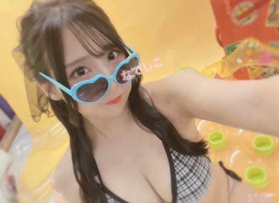 出勤中です🌷