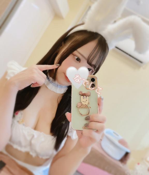 本日出勤🐰