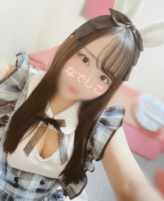9時から🕘