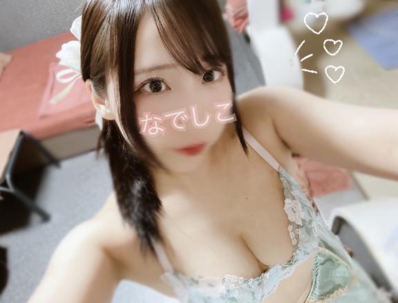 9時から🕚