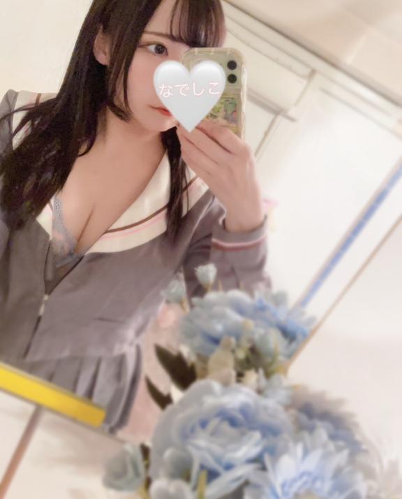 早朝出勤🐥