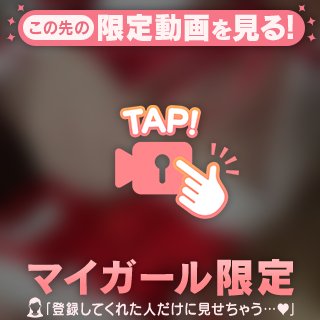 ふわふわの🎥🔞