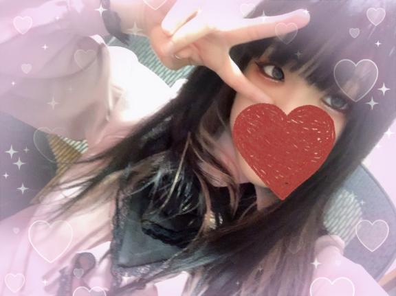 にゃはろ〜❣️