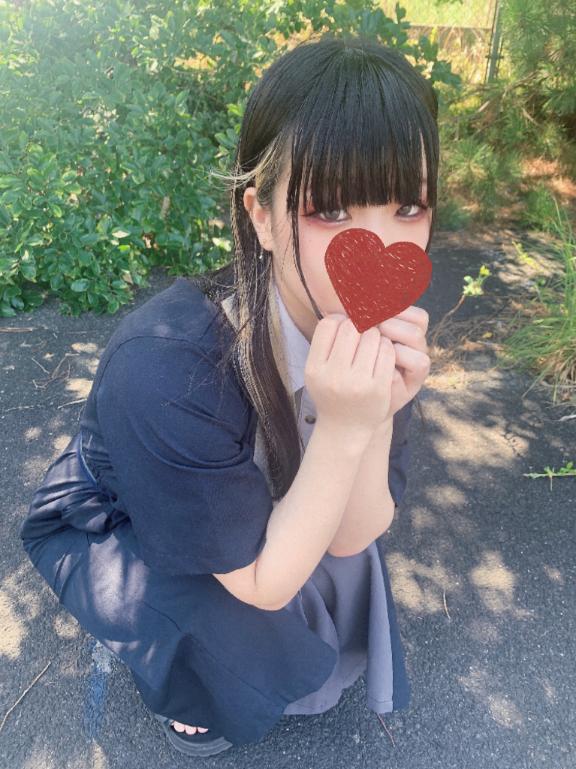 はっぴーでい