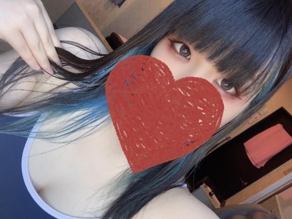 おはよう〜❣️