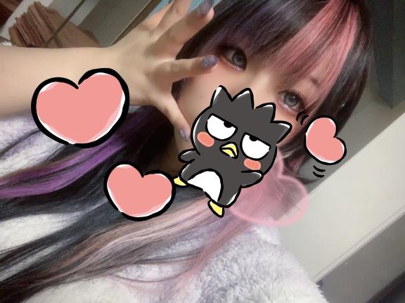 ４月１０日