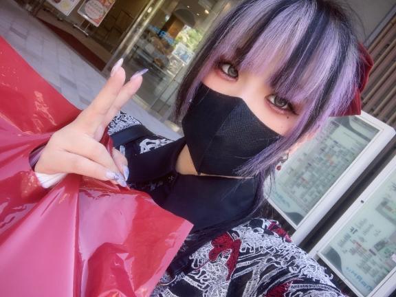 ふくおか〜❣️