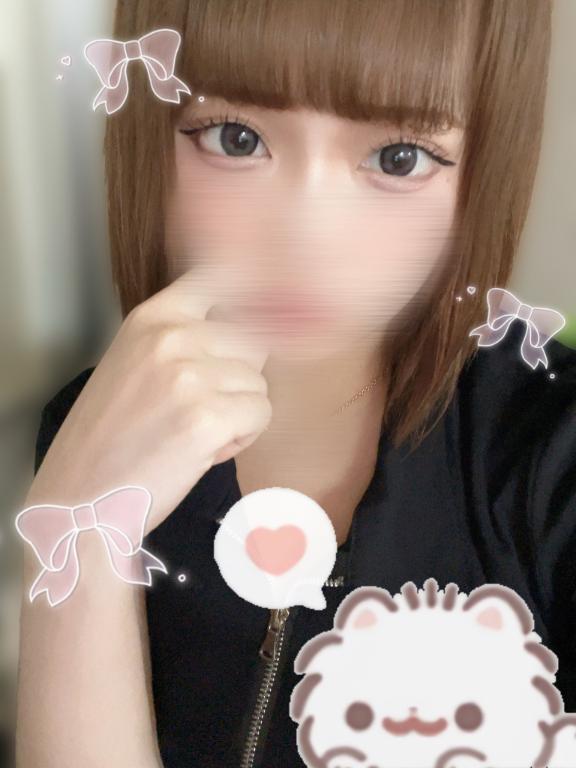 居るよん🐰