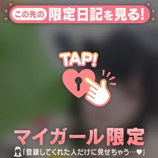 抱き枕 であります！👼🏻💓💞