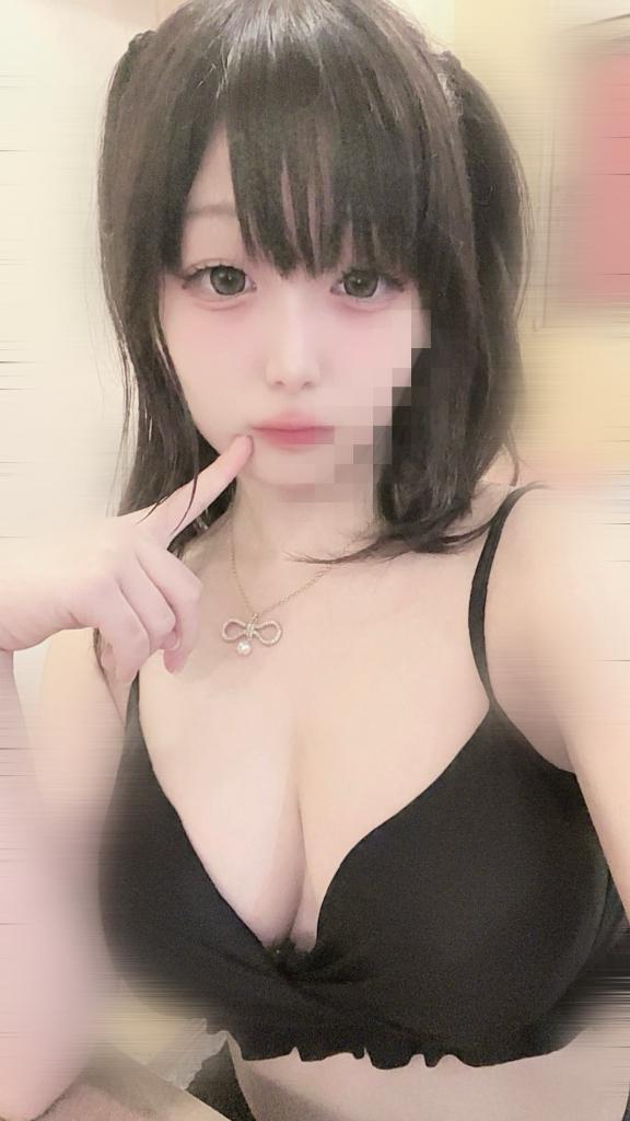 しよ？💕