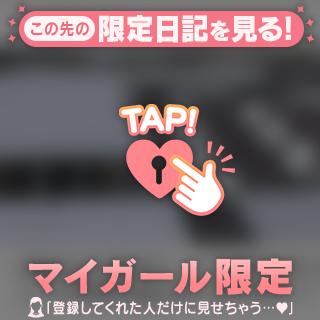 すごい行列