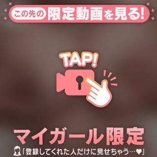 ごめんにゃ🐱🩷許してにゃ🐱🩷