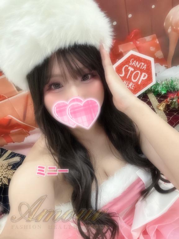 〇〇〇〇になるまでいじめに来てね…🤤💗