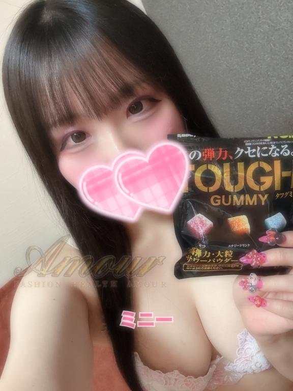 ♡アレ♡で温めてくれるお兄さん募集中🩷