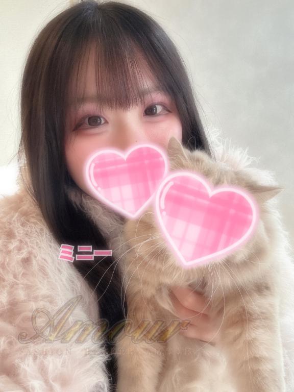 ♡アレ♡でいっぱい癒しちゃいます🥰