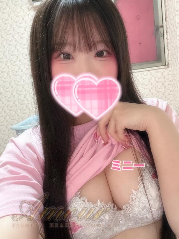エッチなお兄さんと◯◯◯◯したい🩷