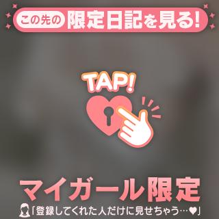 🫧ねぇ、好き…🫧