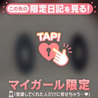 💖私のホゲータがかわいい💖