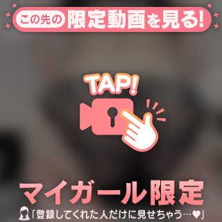 🤍ふわふわ🤍