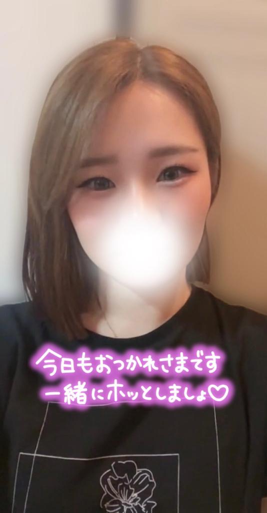 ✨次回 23:00～です✨