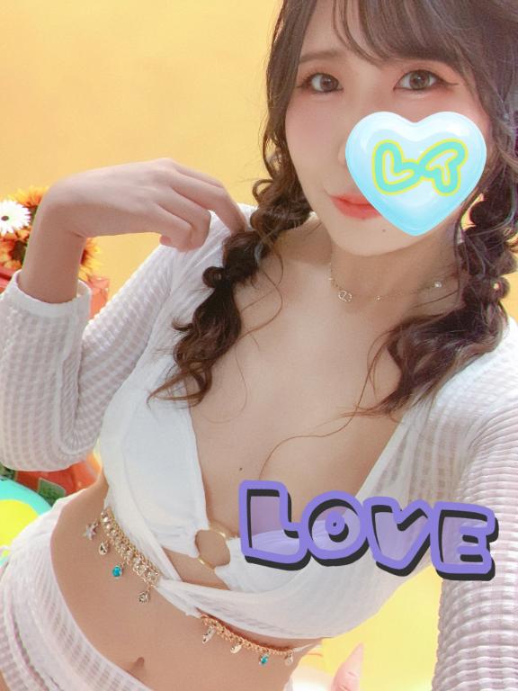 ついに🆕🩵