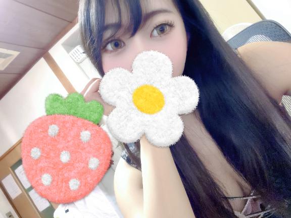 おやすみなさい♡