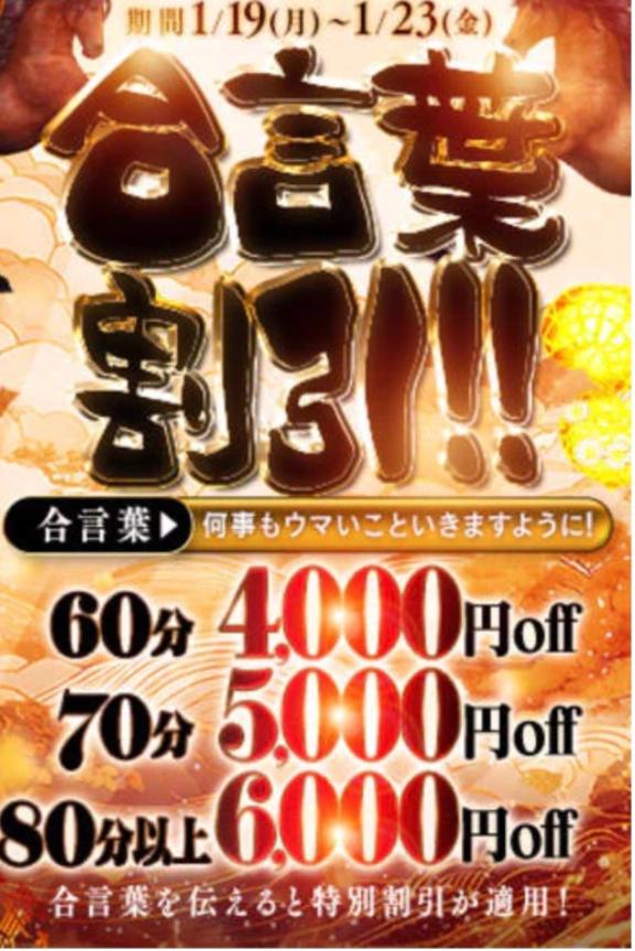 おはようございます♡