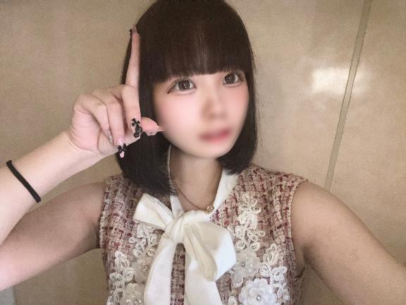 オネガイ♡