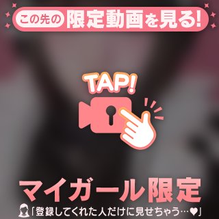 彼氏のそばにいたらヤな女さん💦♡