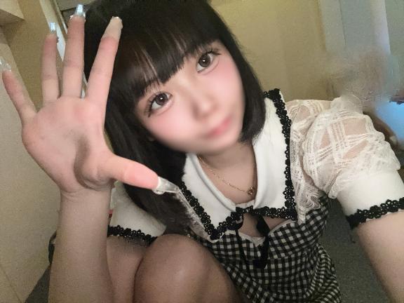 💖〇〇〇〇の相性確かめてみる?♡💖