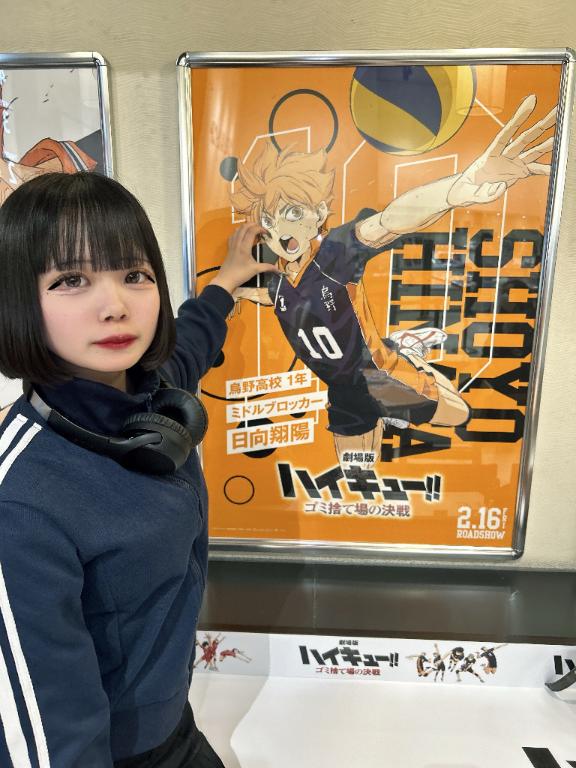 💖おれがいればお前は最強だ‼️♡💖