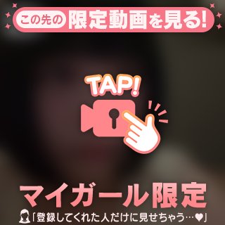 アリーヴェデルチ❣️